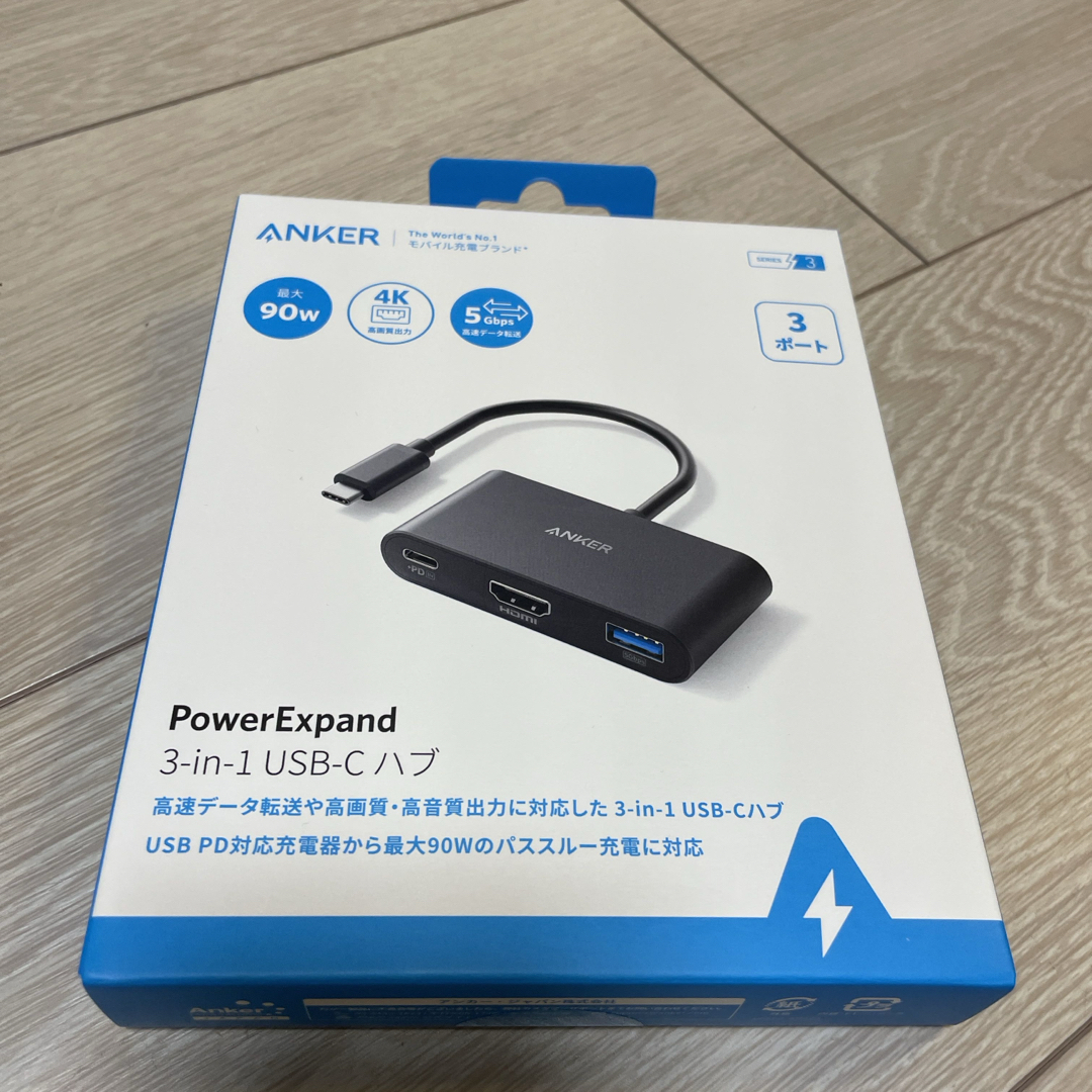 Anker(アンカー)のAnker PowerExpand 3-in-1 USB-C ハブ スマホ/家電/カメラのPC/タブレット(PC周辺機器)の商品写真