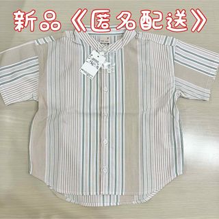 petit main - プティマイン　petitmain 半袖シャツ　夏服　90サイズ　新品　タグ付き