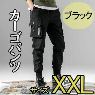 ジョガーパンツ カーゴパンツ XXL ボトムス ズボン チノパン ブラック(チノパン)