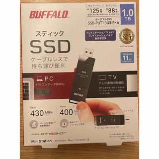 バッファロー(Buffalo)の[保証書有]BUFFALO 外付けSSD 1.0TB(PC周辺機器)