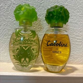 GRES CABOTINE - グレカボティーヌ　グリーンサマー　50ml