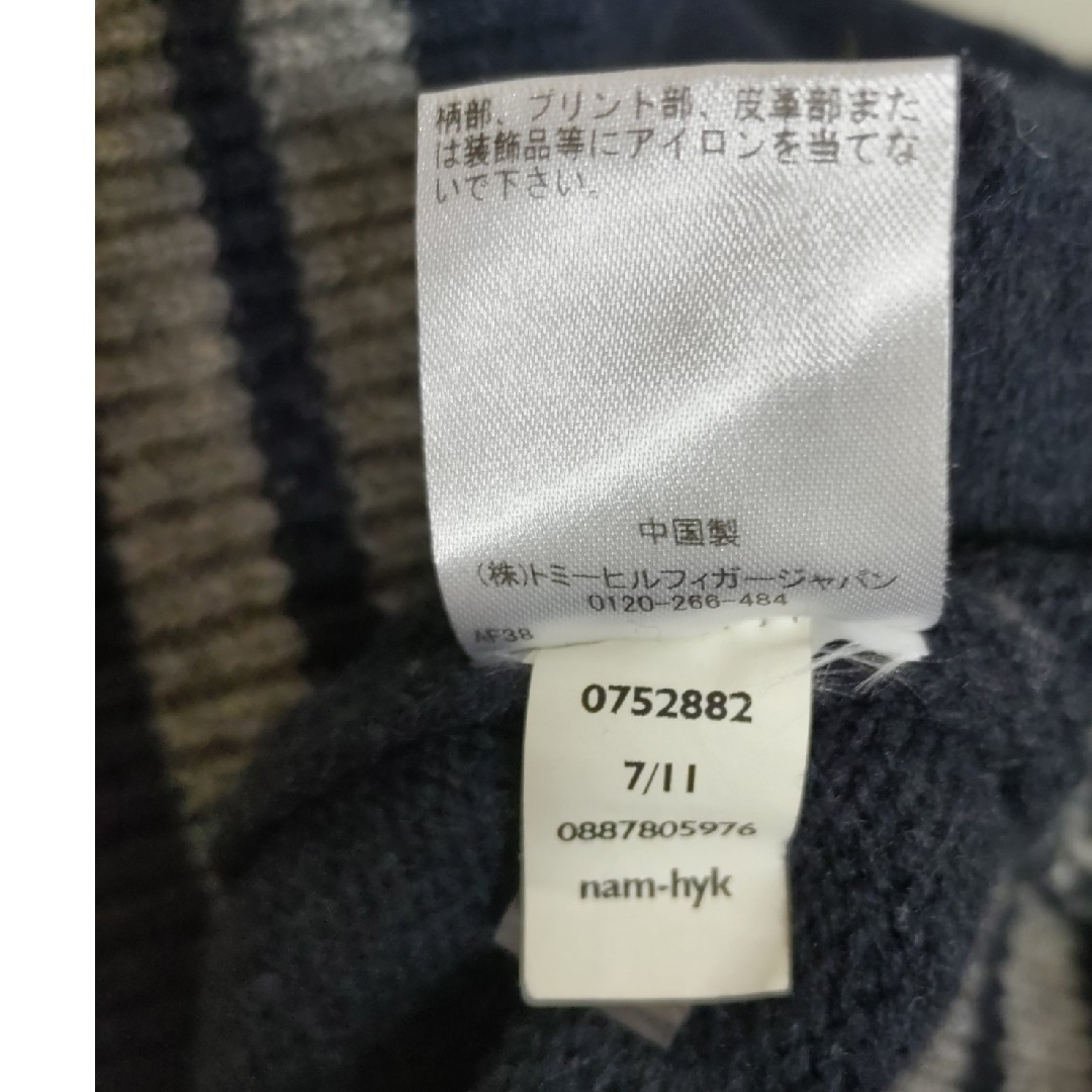 TOMMY HILFIGER(トミーヒルフィガー)のTOMMY HILFIGER ニットカーディガン　ネイビー　Lサイズ メンズのトップス(カーディガン)の商品写真