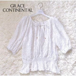 GRACE CONTINENTAL - グレースコンチネンタル シアー シャーリング ギャザー リボン ブラウス 白