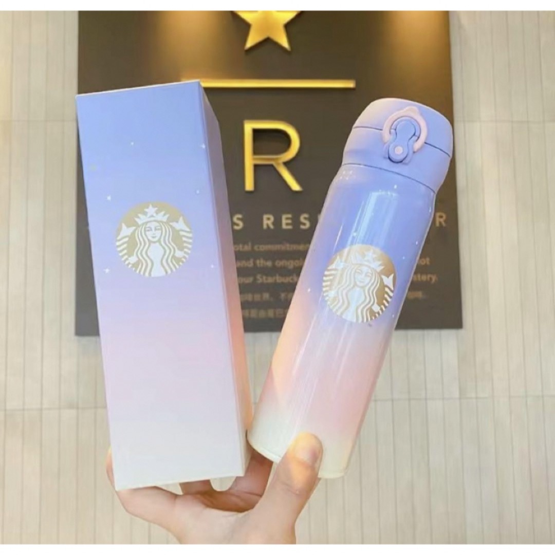 Starbucks(スターバックス)のスターバックス水筒 キッズ/ベビー/マタニティの授乳/お食事用品(水筒)の商品写真