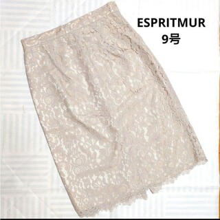 【9号】ESPRITMUR サテン×レースタイトスカート 膝丈 ベージュ(ひざ丈スカート)