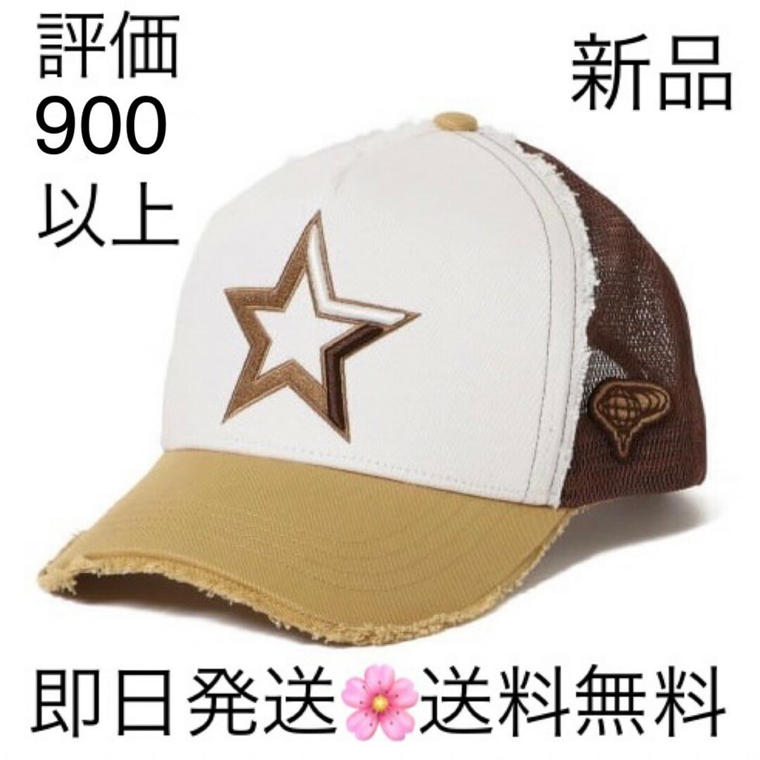 YOSHINORI KOTAKE(ヨシノリコタケ)の国内正規品 ブラウン ヨシノリコタケ キャップ スター 444 限定品 メンズの帽子(キャップ)の商品写真