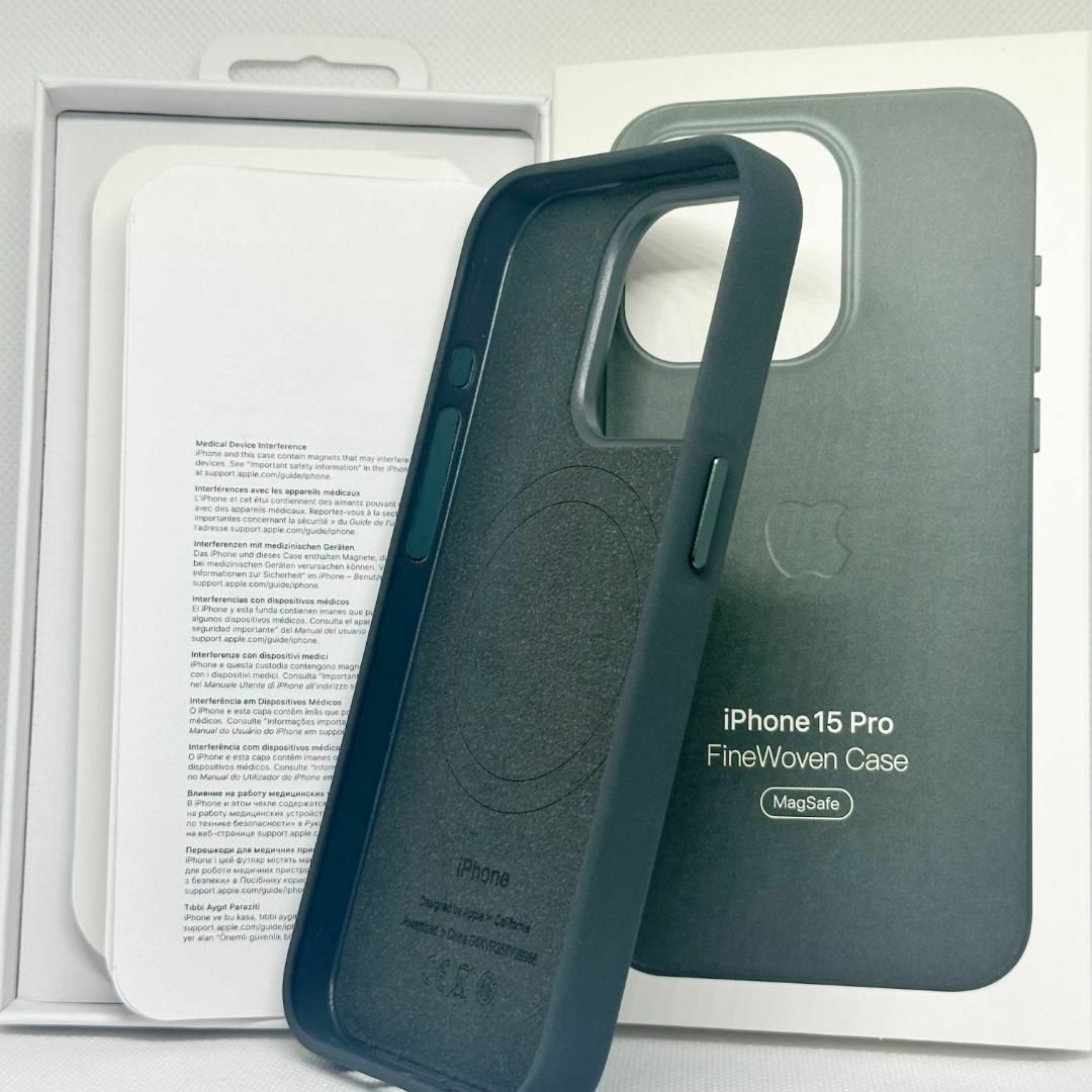 新品-純正互換品 iPhone15pro ファインウーブンケース-エバー 新品-純正互換品 iPhone15pro ファインウーブンケース-エバー