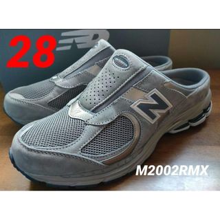 ニューバランス(New Balance)の②希少✨【新品未使用】ニューバランス M2002RMX 28cmダークグレー(スニーカー)