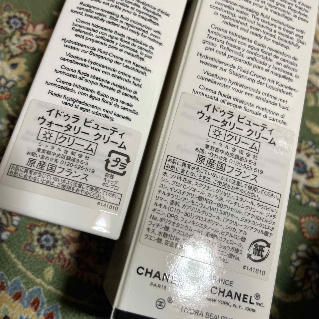 CHANEL(シャネル)のシャネル CHANEL イドゥラ ビューティ ウォータリー クリーム 30ml コスメ/美容のスキンケア/基礎化粧品(乳液/ミルク)の商品写真