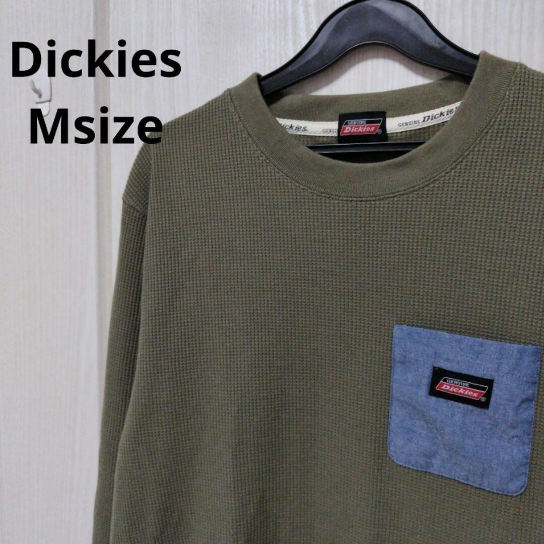 Dickies(ディッキーズ)のDickies☆ワッフルTシャツ Mサイズ メンズのトップス(Tシャツ/カットソー(七分/長袖))の商品写真