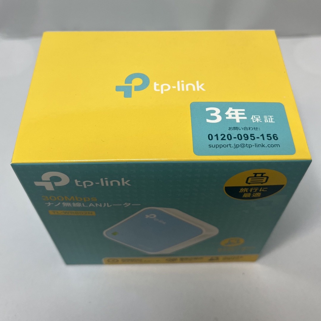 TP-Link(ティーピーリンク)のTP-LINK 無線LANルーター TL-WR802N スマホ/家電/カメラのPC/タブレット(PC周辺機器)の商品写真