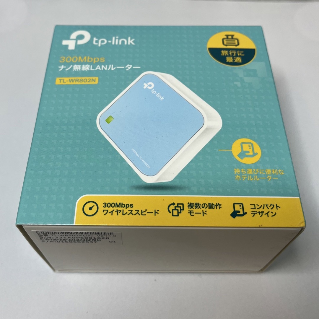 TP-Link(ティーピーリンク)のTP-LINK 無線LANルーター TL-WR802N スマホ/家電/カメラのPC/タブレット(PC周辺機器)の商品写真