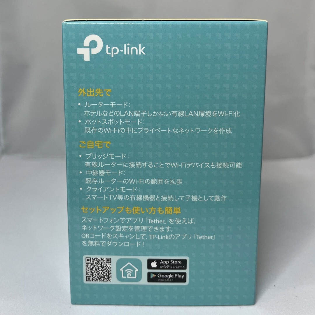 TP-Link(ティーピーリンク)のTP-LINK 無線LANルーター TL-WR802N スマホ/家電/カメラのPC/タブレット(PC周辺機器)の商品写真