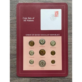 外国硬貨　古銭　フランクリンミント　ソ連コインセット  9枚(貨幣)