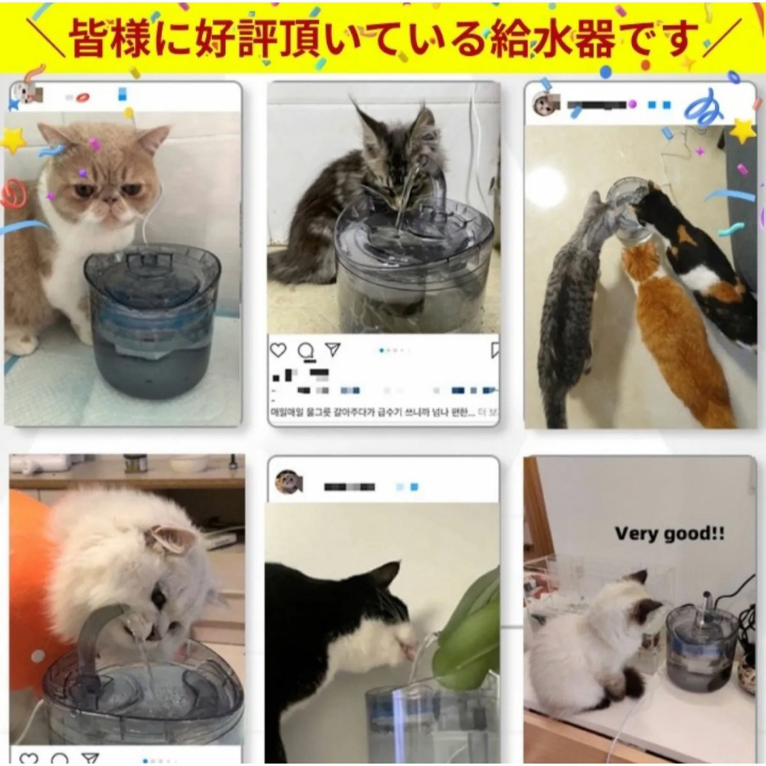 自動給水器　フィルター　猫　犬　ペット　交換用　清潔　イオン交換樹脂　ブルー その他のペット用品(猫)の商品写真