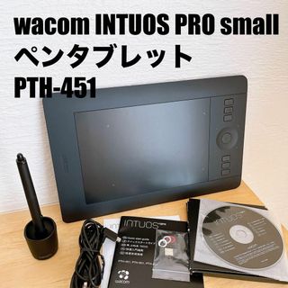 Wacom - ワコム ペンタブレット INTUOS PRO small PTH-451