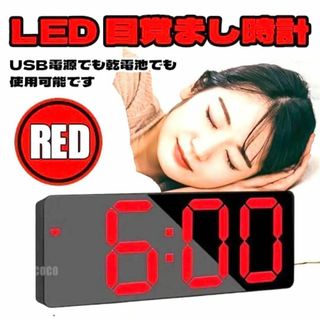 多機能 デジタル時計 目覚まし時計 LED 明るさ調整 ナイトモード スヌーズ(その他)