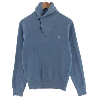 ラルフローレン(Ralph Lauren)の古着 ラルフローレン Ralph Lauren POLO by Ralph Lauren ショールカラー コットンニットセーター メンズS /eaa390503(ニット/セーター)