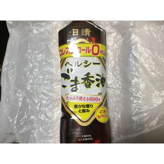 ニッシンショクヒン(日清食品)の日清　ヘルシーごま香油　600g コレステロール0(調味料)