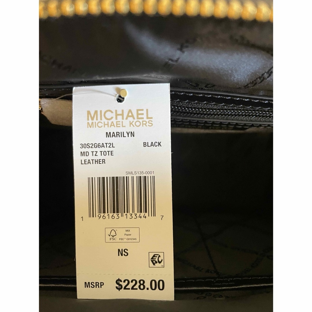 Michael Kors(マイケルコース)の新品　マイケルコーストートバッグ MICHAEL KORS マリリン レディースのバッグ(ハンドバッグ)の商品写真