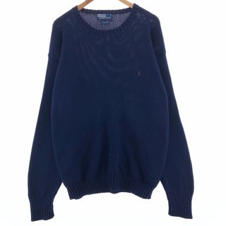 ラルフローレン(Ralph Lauren)の古着 ラルフローレン Ralph Lauren POLO by Ralph Lauren コットンニットセーター メンズXL /eaa390514(ニット/セーター)