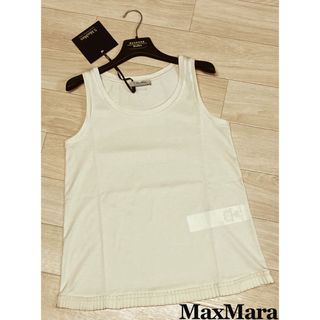 ウィークエンドマックスマーラ(Weekend Max Mara)のマックスマーラ コットン ジャージー トップ ベージュ(タンクトップ)