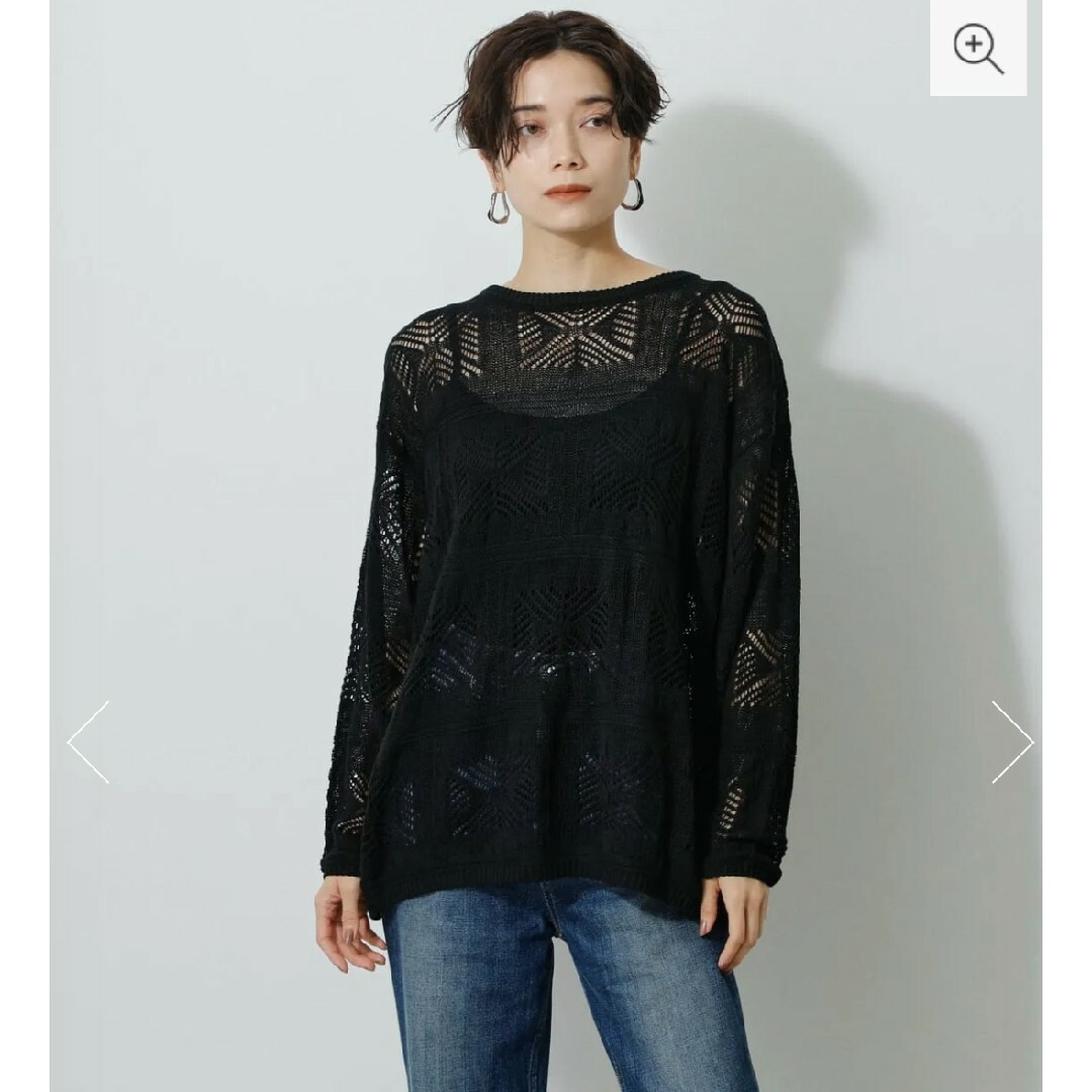 AZUL by moussy(アズールバイマウジー)の【新品未使用】AZUL　バックスリットクロシェットニットＭ　人気　春夏 レディースのトップス(ニット/セーター)の商品写真