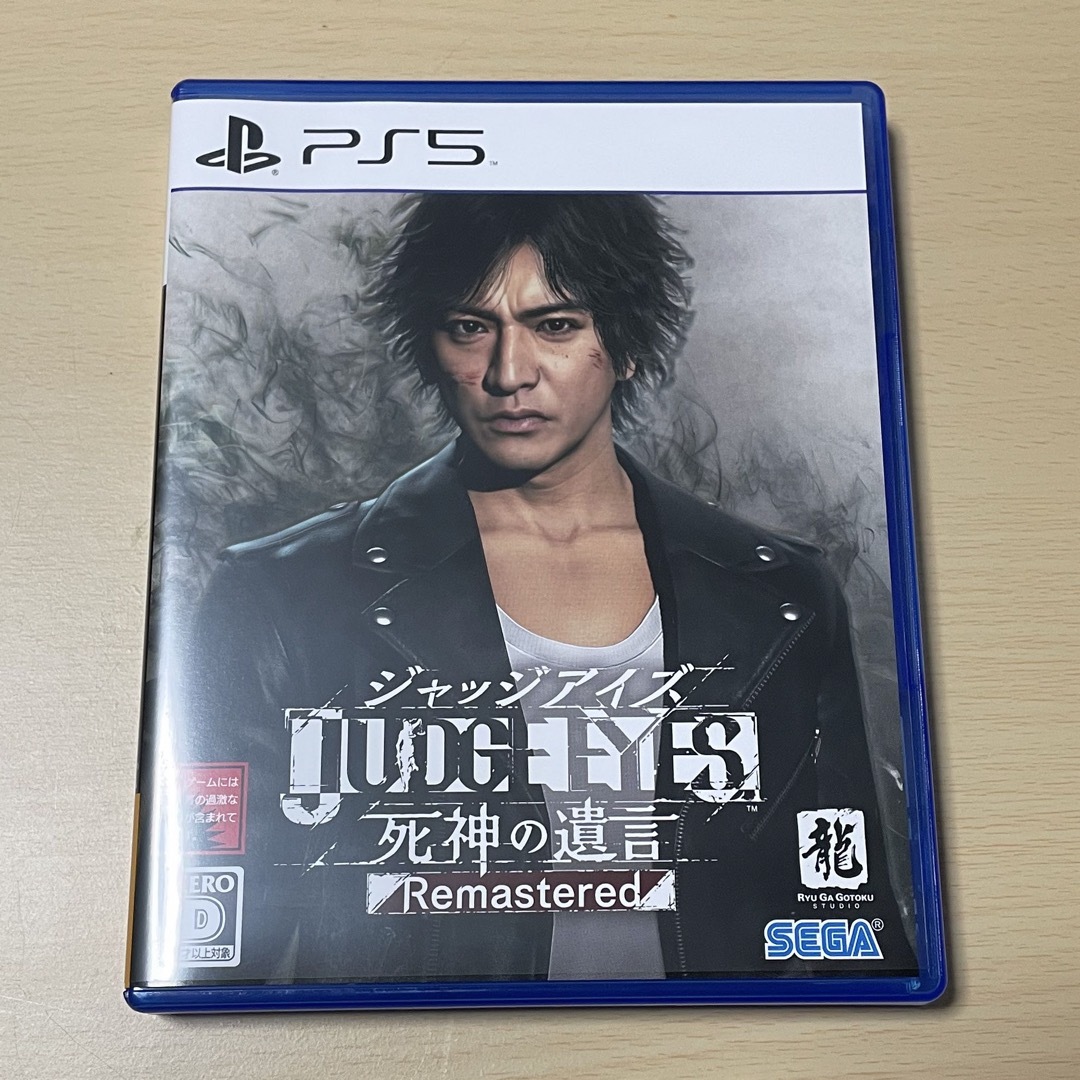 SEGA(セガ)のJUDGE EYES：死神の遺言 Remastered エンタメ/ホビーのゲームソフト/ゲーム機本体(家庭用ゲームソフト)の商品写真