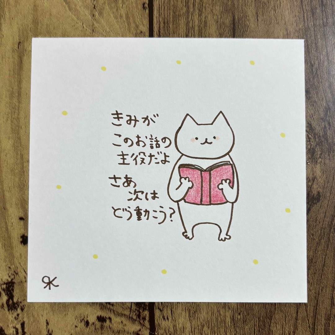 【145】【猫の絵と言葉】手描きイラスト原画 ハンドメイドのインテリア/家具(アート/写真)の商品写真