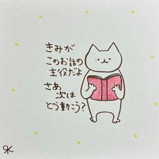 【145】【猫の絵と言葉】手描きイラスト原画(アート/写真)