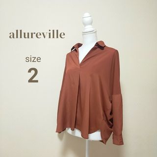 アルアバイル(allureville)の美品　アルアバイル　オーバーサイズスキッパーブラウス　体型カバー　こなれ感　M(シャツ/ブラウス(長袖/七分))