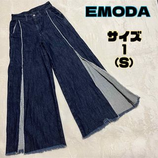 EMODA - EMODA エモダ フレア ワイド デニム ダメージ加工 前スリット インディゴ