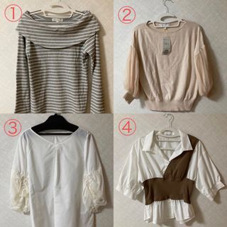 ロペピクニック(Rope' Picnic)のレディース　 トップス　グローブ　ロペピクニックしまむらニットシャツ4枚セット(Tシャツ(長袖/七分))