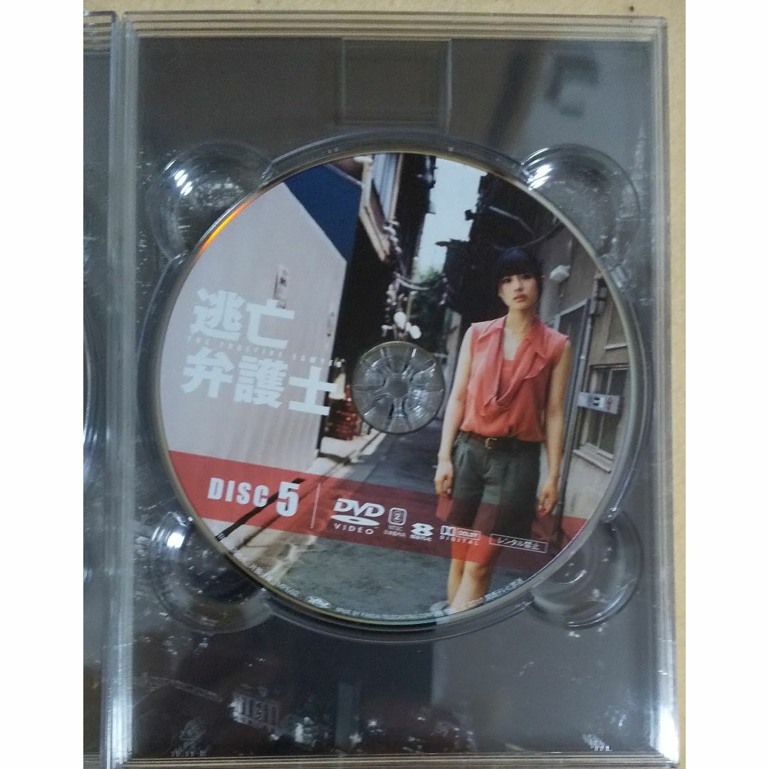逃亡弁護士 DVD-BOX 上地雄輔 (出演) セル版 エンタメ/ホビーのDVD/ブルーレイ(TVドラマ)の商品写真