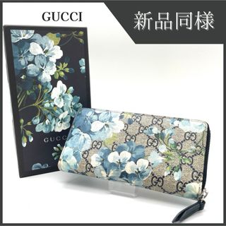 グッチ(Gucci)のグッチ GUCCI 長財布 GGスプリーム ブルームス(財布)