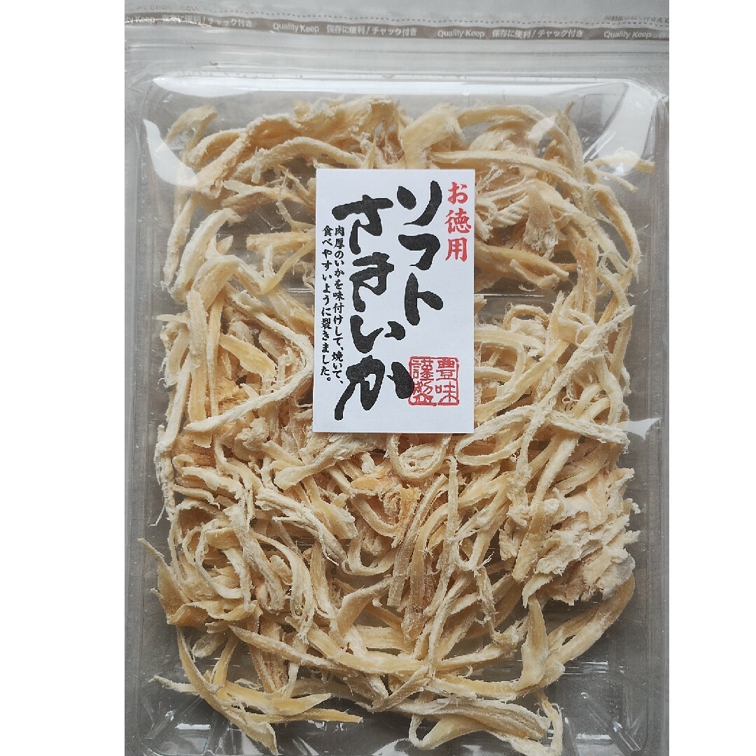 おつまみ　お徳用　ソフトさきいか　２１０g入り 食品/飲料/酒の加工食品(乾物)の商品写真