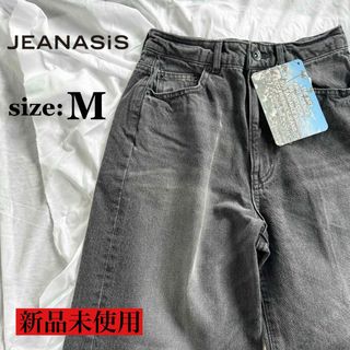 JEANASIS - 新品未使用⭐️希少⭐️JEANASIS デニムフレアワイドパンツ　M ジーンズ　