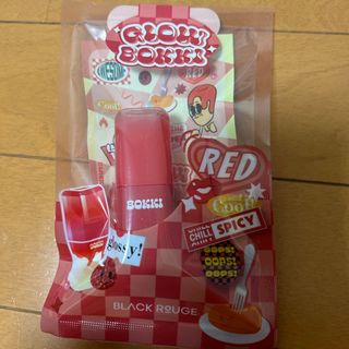 BLACK ROUGE GLOW BOKKI TINT(リップグロス)