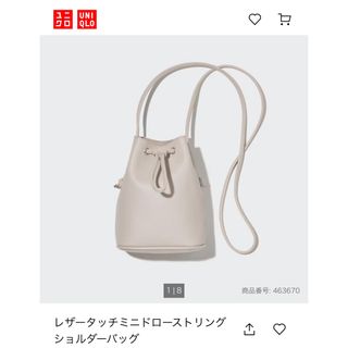 ユニクロ(UNIQLO)のレザータッチミニドローストリングショルダーバッグ(ショルダーバッグ)