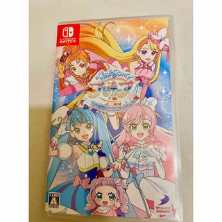 ニンテンドースイッチ(Nintendo Switch)のswitch ひろがるスカイ！プリキュア ひろがる！パズルコレクション(家庭用ゲームソフト)