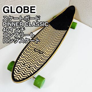 GLOBE スケートボード PINNER CLASSIC 40インチ(スケートボード)