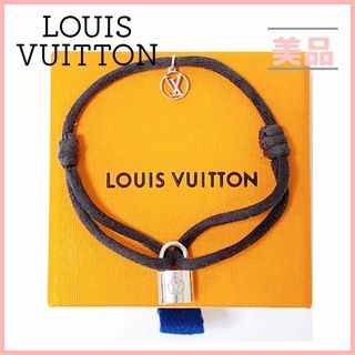 ルイヴィトン(LOUIS VUITTON)のルイヴィトン ブラスレ シルバー ロックイット ドゥドゥ ルイ Q05173(ブレスレット)