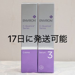 エンビロン(ENVIRON)のエンビロン ENVIRON C－クエンス クリーム　セラム3(美容液)