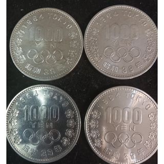 銀貨　東京オリンピック1.000円銀貨　silver925　汚れ少なく綺麗 4枚(金属工芸)