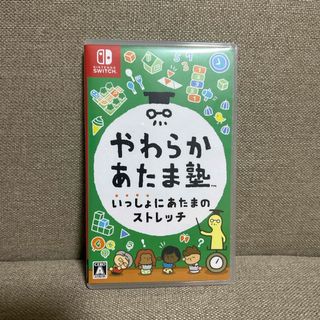 ニンテンドウ(任天堂)のやわらかあたま塾 いっしょにあたまのストレッチ(家庭用ゲームソフト)