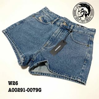 【新品】W26 ディーゼル ショートパンツ DIESELラベル シンプル ブルー