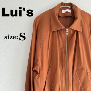 Lui's - 春服✿美品✿Lui'sスイングトップブルゾン S 春カラー　ビッグシルエット