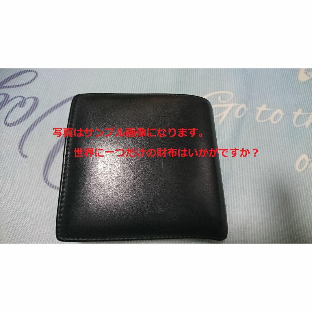 ☆世界に一つだけのオリジナル二つ折り財布 ハンドメイドのファッション小物(財布)の商品写真