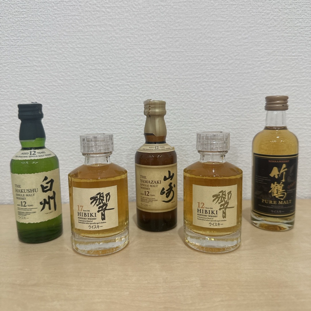 マッカラン カスクストレングス ミニボトル 締切ら 50ml マッカラン カスクストレングス ミニボトル 締切ら 50ml