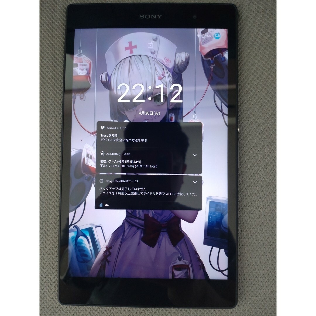 Xperia - Sony Z3 Tablet Comact SGP612 Android 11化の通販 by シルク